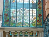 Перегородки