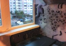 Фартуки для кухни